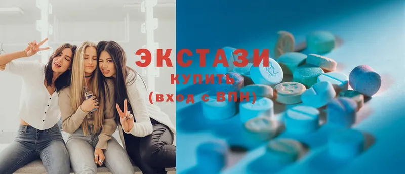 наркотики  Нолинск  Ecstasy 280 MDMA 